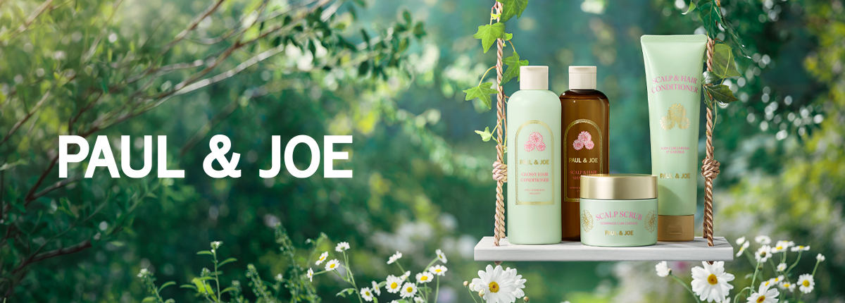 PAUL & JOE BEAUTE（ポール ＆ ジョー ボーテ）