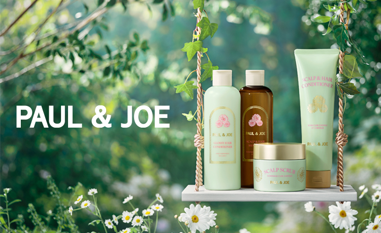 PAUL & JOE BEAUTE（ポール ＆ ジョー ボーテ）の通販 | コスメ