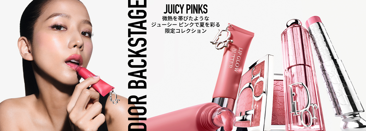 ルック ／ コレクション