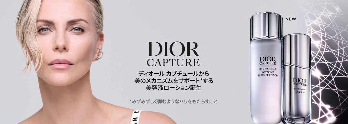 製品カテゴリー別