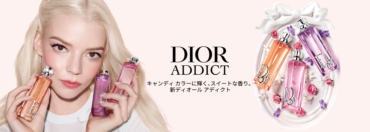 ウィメンズ フレグランス