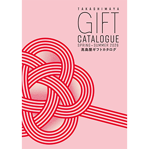 2026 春夏ギフトカタログ