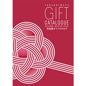 2026 秋冬ギフトカタログ