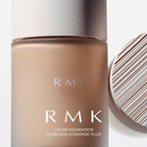 ［RMK］ビューティーコミュニケーターによるベースメイクレッスン