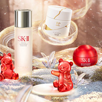 ［SK-II］ピテラ™エッセンス体験イベント