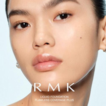 ［RMK］ ビューティーコミュニケーターによる冬のベースメイクレッスン