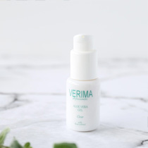 [VERIMA(ヴェリマ)]POP UP