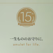 FUKUBISUI 15周年記念 POP-UP開催