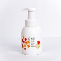 ［明日 わたしは柿の木にのぼる ］POP UP