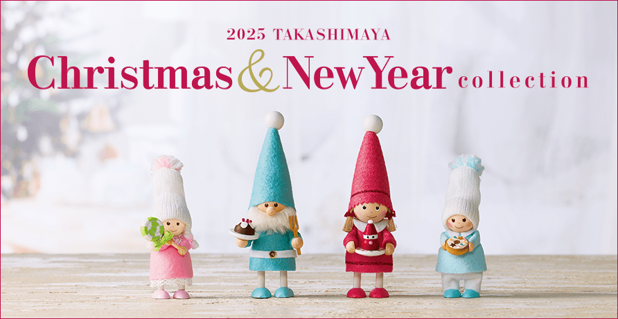 クリスマス＆ニューイヤーコレクション