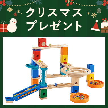 タカシマヤ クリスマス 2025