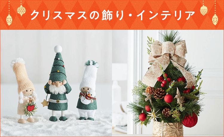 バカラ スノーマン Baccarat サンタクロース クリスマス 飾り