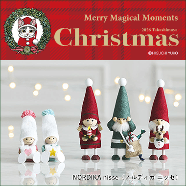 タカシマヤ クリスマス 2026