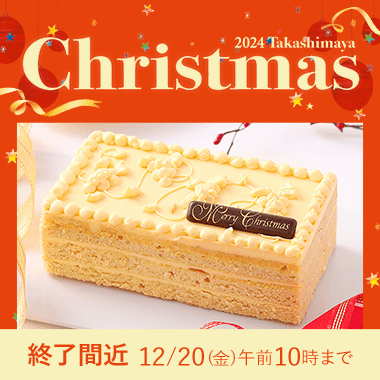 クリスマスアソートチョコレート（缶）16個入 図太く