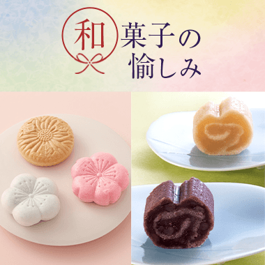 HARUNE（春音）25枚入×2箱 | 商品詳細 | 高島屋オンラインストア