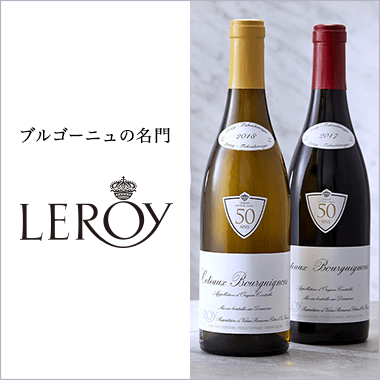 お楽しみ赤・白ワイン3本セット | 商品詳細 | 高島屋オンラインストア