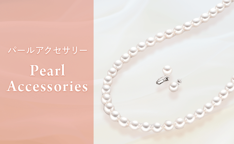 高島屋✨あこや本真珠✨7-7.4mm✨ パールネックレス シルバー