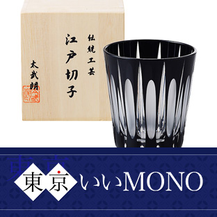 東京いいMONO