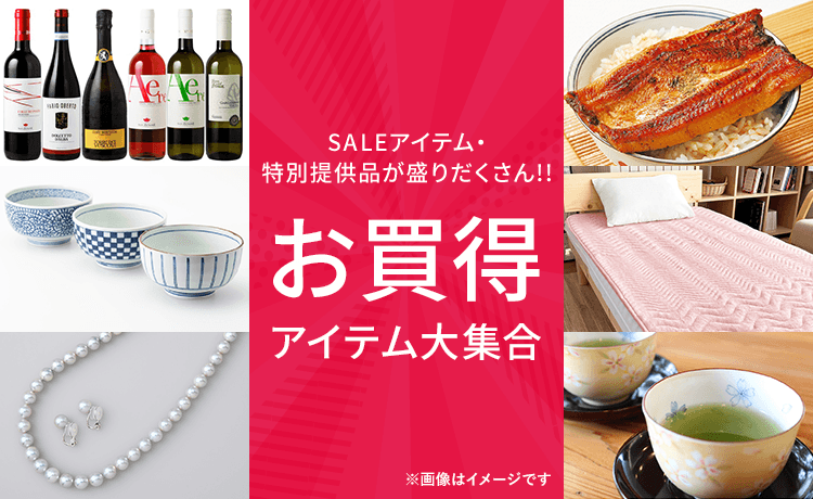 お買得アイテム大集合 | 特集 | 高島屋オンラインストア 新品 シャーリーテンプル ワンピース2点セット