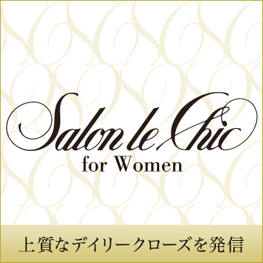 サロン ル シック for Women