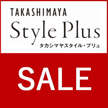 画像スタイルプリュ セール