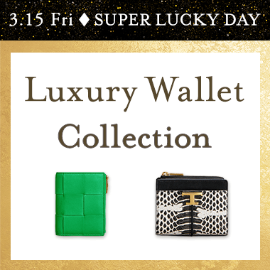 LUXURY WALLET COLLECTION