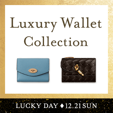 Luxury Wallet Collection