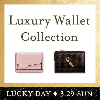 Luxury Wallet Collection