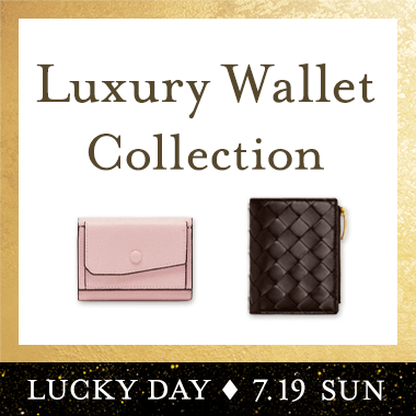 Luxury Wallet Collection