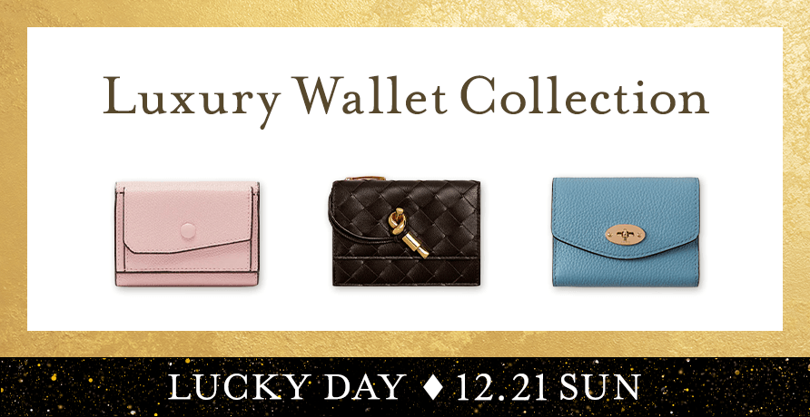 Luxury Wallet Collection