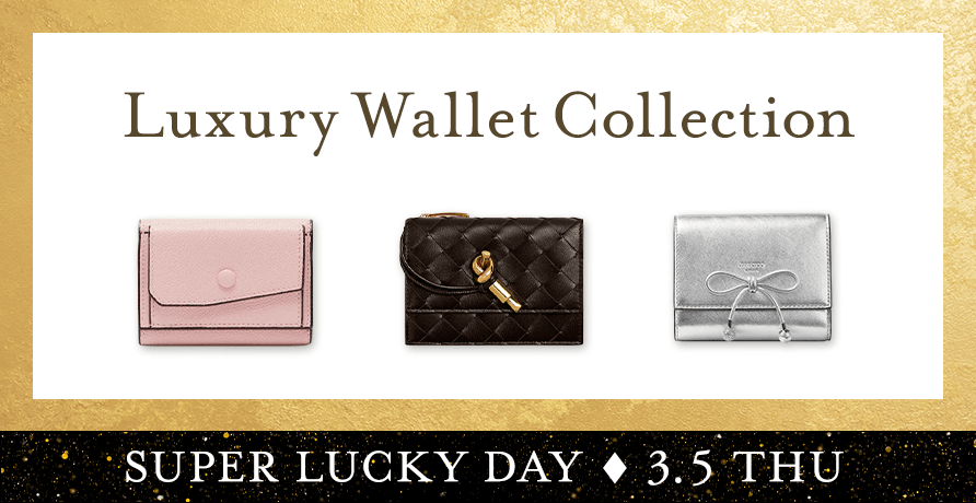 Luxury Wallet Collection