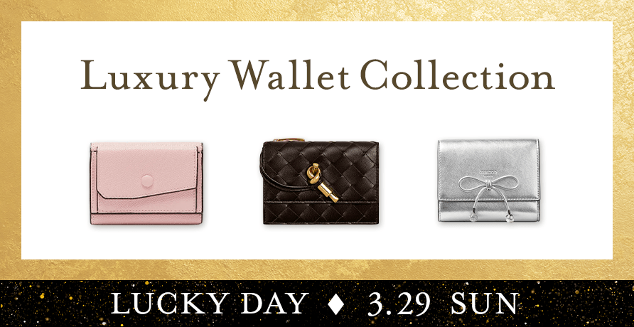 Luxury Wallet Collection