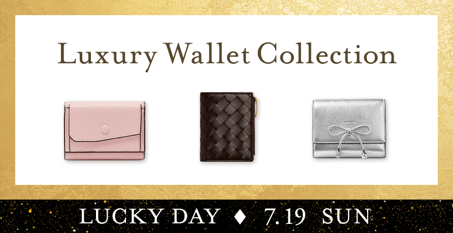 Luxury Wallet Collection