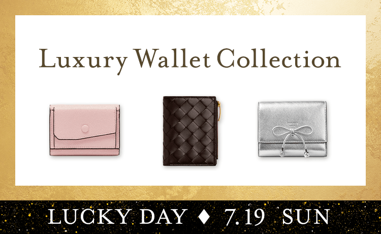 Luxury Wallet Collection | 特集 | 高島屋オンラインストア