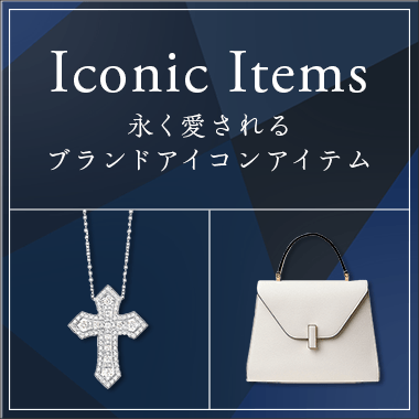 画像Iconic Items