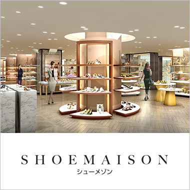 画像シューメゾン
