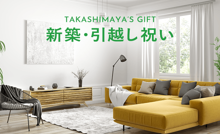 絵画 アート 青 金 インテリア 海外 ホテル ギフト 新築祝い