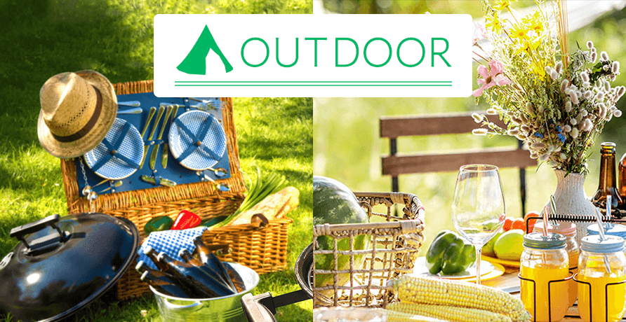 アウトドア特集