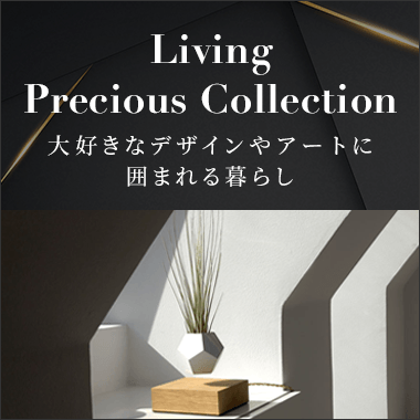 Living Precious Collection