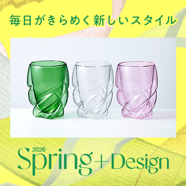 Spring+Design