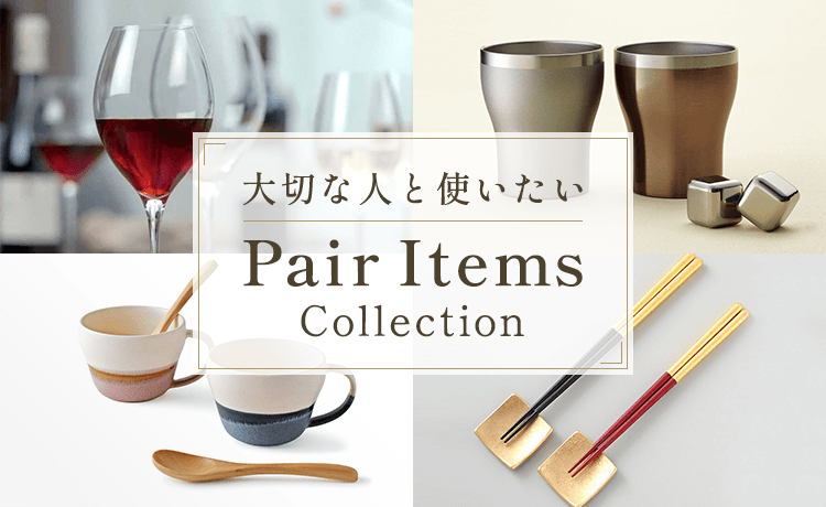 ♡ Baccarat バカラ ベガ ライン ワイングラス ペア グリーン系 