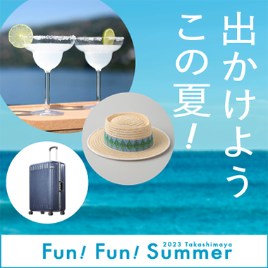 画像Meet! Summer