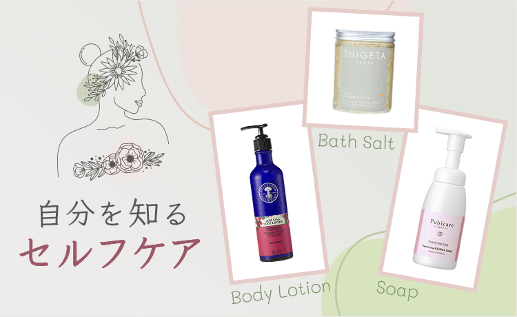 バイオアロマ　エキナケア　4本 バイオアロマ エキナケア 4本 バイオアロマ エキナケア 4本 バイオ