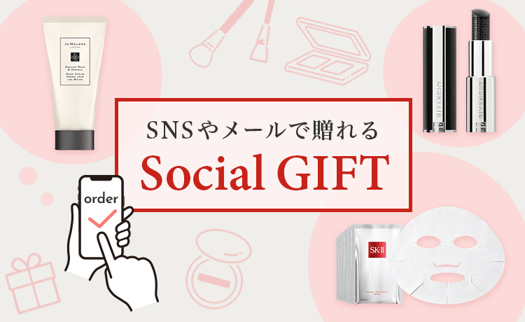 定価11万相当のコスメ37点まとめ売り