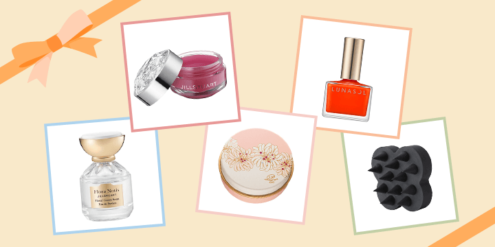2500円以下で贈るコスメのプチギフト