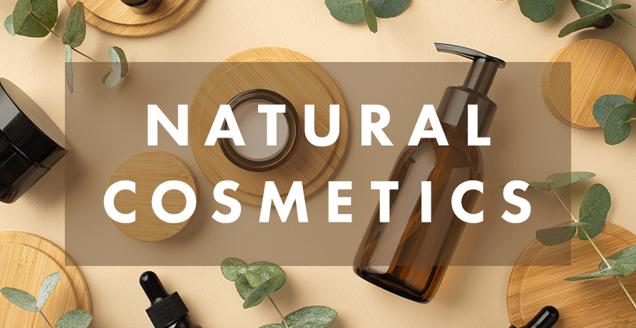 ナチュラルコスメ