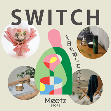 Meetz STORE
