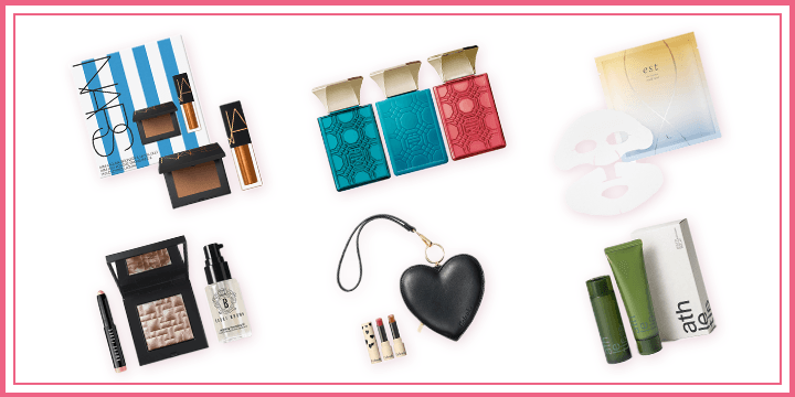 ミニサイズ・トライアルセット