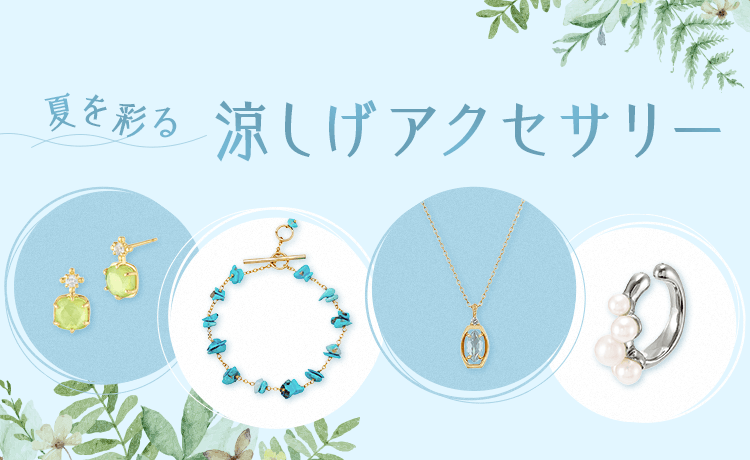 ♥夏の大特価Sale♥素敵なアンティークベビーカート♥