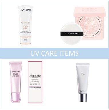 画像紫外線からお肌を守ろう!UV CARE ITEMS